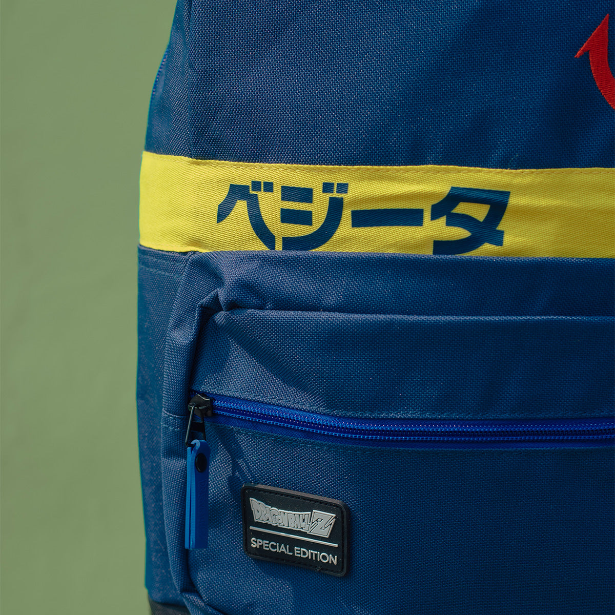 Mochila Dragon Ball Z Ligera Vegeta