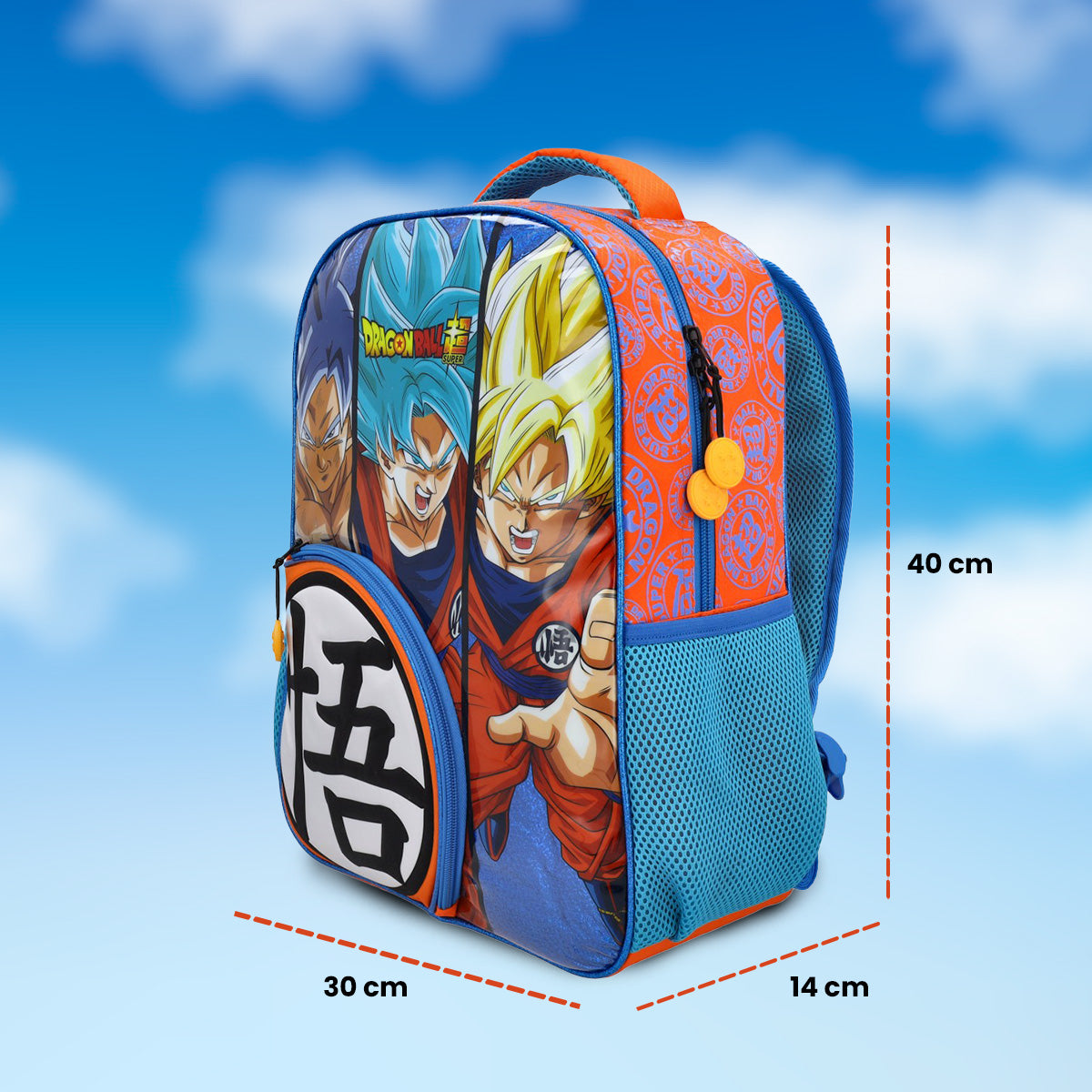 Mochila escolar Dragon Ball 105