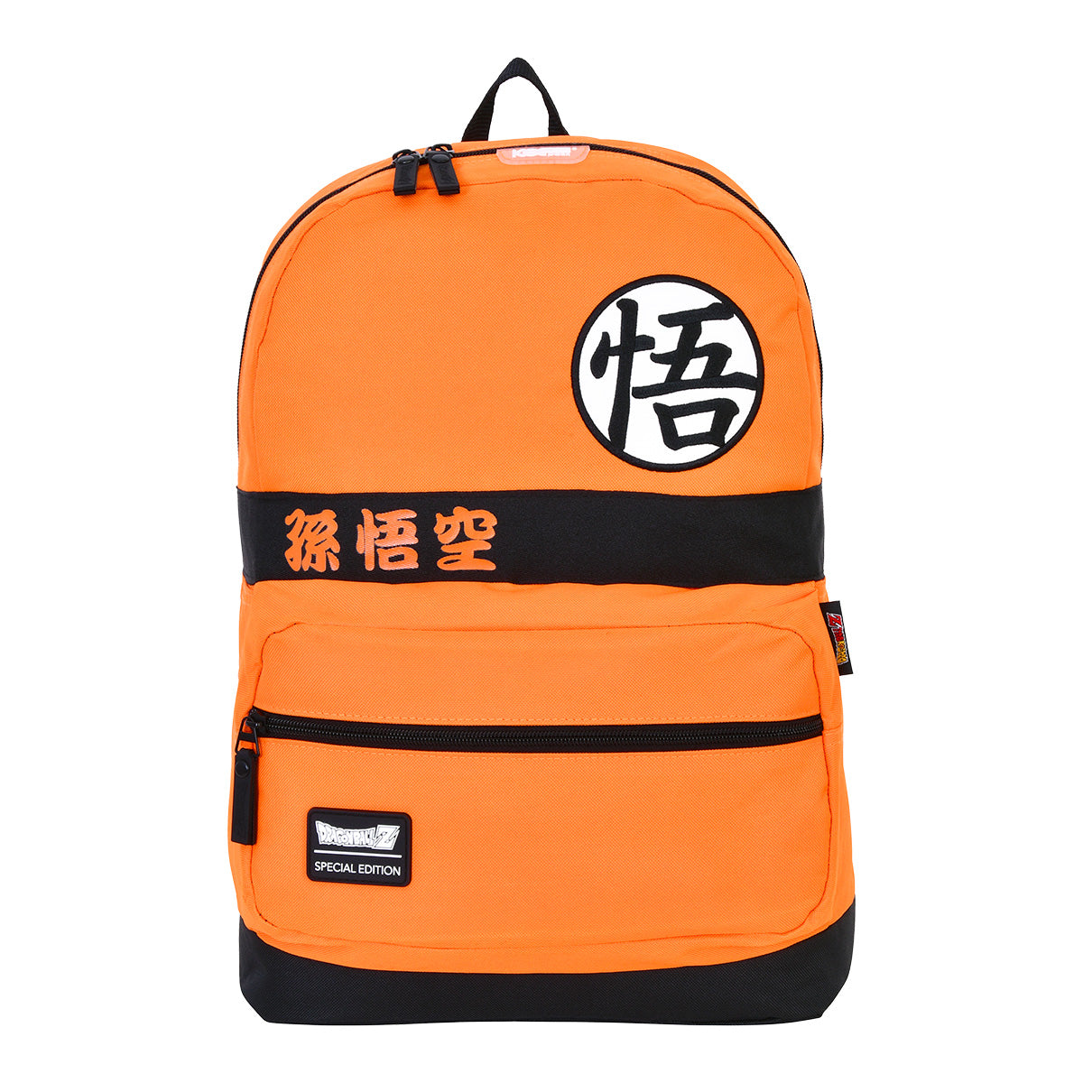 Mochila Dragon Ball Z Escolar Goku