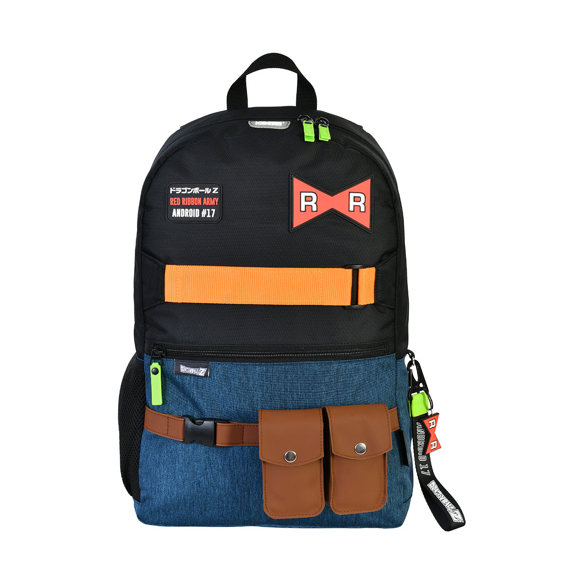Mochila Androide 17 Dragon Ball Edición Especial