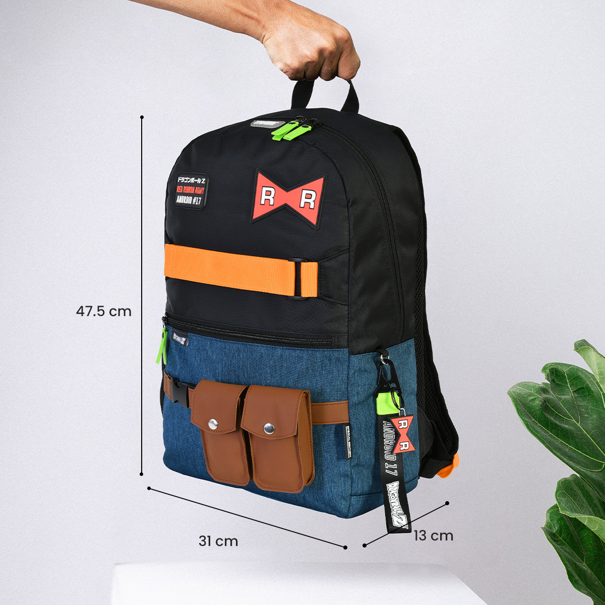 Mochila Androide 17 Dragon Ball Edición Especial